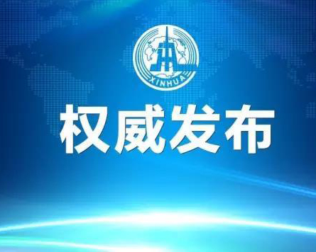 好消息！住房公積金可以“商轉(zhuǎn)公”了，沒(méi)有住房公積金的，還在等什么？
